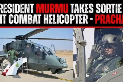 lch prachand droupadi murmu jaisalmer