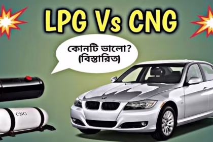 lpg vs cng car